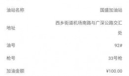 今日吃瓜黑料 娱乐最近热门消息